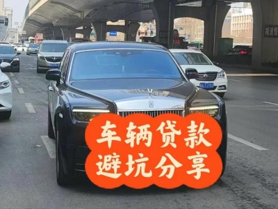 漯河汽车抵押贷款中押本不押车贷款需要什么材料?